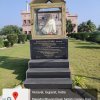6 Vedvyasa Murti Photo 1
